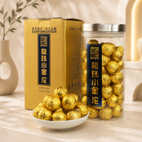 Boule de thé Pu-erh Sheng cru fait main du Yunnan, mini Tuo portable, boîte cadeau 500g, vente en gros en vrac