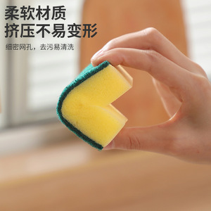 Double Sided Dishwashing Sponge Block Rectangle Scouring Pad For Pots And Pans Kitchen Cleaning Tool - Product Image 4