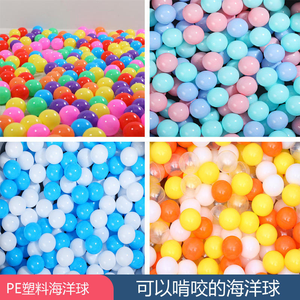 Castillo de Bolas para Niños Ocean Pit Balls, Bolas de 55 mm Libres de BPA para Interior - Product Image 6