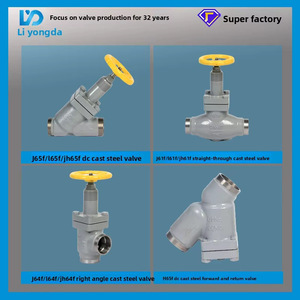 Vanne à soupape en acier moulé Li Yongda DN40 PN40 de type angulaire pour la réfrigération - Product Image 2