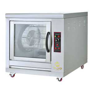 In Acciaio Inox <span class=keywords><strong>pollo</strong></span> <span class=keywords><strong>girarrosto</strong></span> - Product Image 2