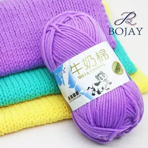 5 plys Super Soft Hand Knitting Ball Yarn Crochet Cotton yarn with wholesale cheap price, Baby Milk Cotton yarn 16S/5