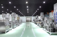 Homogeneizador de Alto Rendimiento Personalizado de Fábrica para Cosméticos, Ungüentos, Productos Químicos y Alimentos, con Agitador Emulsionante al Vacío y Molino de Cizalla