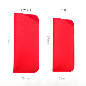 Brillenetui aus Weichem PU-Leder / Sonnenbrillentasche Brillen-Hülle Weiches PU-Etui - Product Image 2