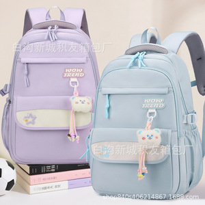 Wow Trend Laptop <b>Backpack</b> For Girls School Use Water Resistant Macaron Colors Solid Design With Laptop Compartment - Product Image 1