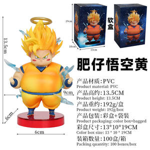 Figura de Anime de Goku <span class=keywords><strong>Gohan</strong></span> de 13 cm, Goku <span class=keywords><strong>Ball</strong></span> DBZ <span class=keywords><strong>Super</strong></span> Saiyan, Figura de Anime Japonés de Goku <span class=keywords><strong>Ball</strong></span> DBZ para Niños - Product Image 5