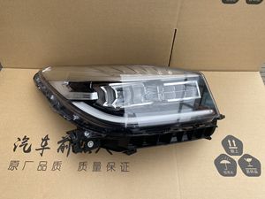 Lámpara de cabeza para 2020-2022 Haval H9 LED faro sistema de iluminación de coche H9 OEM faros originales - Product Image 2