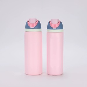 Stainless Steel Vacuum Insulated Water <b>Bottle</b> 304 Straight Cup Portable Travel Sports <b>Bottle</b> - Product Image 1