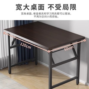 Computer Desk JML 60x120cm <b>Foldable</b> Artificial Board Creative Style Bedroom Study <b>Table</b> - Product Image 4