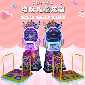 เกมอาร์เคดขายส่ง, ศูนย์เกม, เครื่องเล่นเกมหยอดเหรียญเชิงพาณิชย์, ตู้สล็อตแมชชีนสำหรับเด็ก - Product Image 2