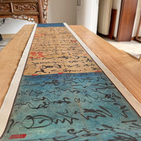 Tapis de Pratique de Calligraphie Chinoise Traditionnelle en Feutre, Texture Velours Doux, Imperméable et Antidérapant pour Débutants, Artistes et Cérémonies du Thé