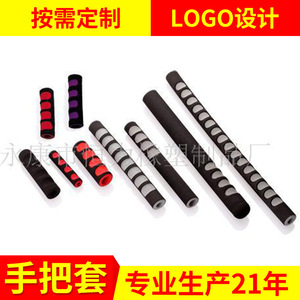 Poignées de guidon de vélo 22,2 mm en mousse antidérapante en silicone pour vélos de route - Product Image 5