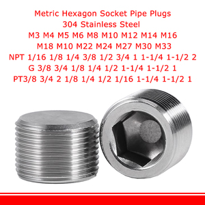 304 Thép Không Gỉ Bên Trong Hình Lục Giác Ống Nối <span class=keywords><strong>1</strong></span>/8 <span class=keywords><strong>1</strong></span>/<span class=keywords><strong>4</strong></span> 3/8 <span class=keywords><strong>1</strong></span>/2 3/<span class=keywords><strong>4</strong></span> <span class=keywords><strong>1</strong></span> 2 Bsp Nam Chủ Đề Chìm End Cắm Khí Nén Phù Hợp - Product Image 2