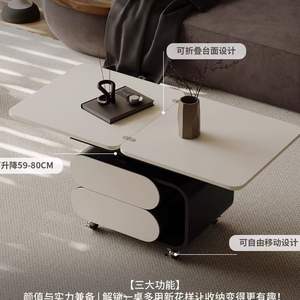 Mesa de Centro de Madera Maciza Color Crema, Forma Ovalada, Mueble Moderno para Sala de Estar, Ideal para Apartamentos Pequeños - Product Image 3