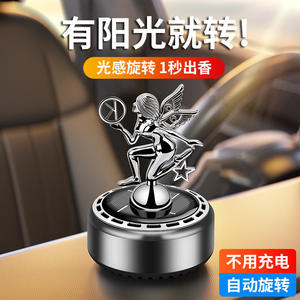 Angelo molto bello progettato ad energia solare rotante aria fragranza prezzo all'ingrosso Auto decorazione del cruscotto interno - Product Image 2