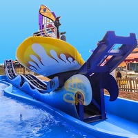 Manèges de surf et de skate aquatiques pour enfants au parc d'aventure