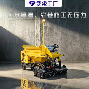 Máquina Pavimentadora de Asfalto Pequeña con Diseño Compacto para Construcción y Reparación de Carreteras - Product Image 5