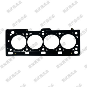 Paquete de reacondicionamiento K4M CAT 3126 Kit de juntas 2009 Kit de juntas ifinity q50 vr30 Aplicable a los modelos de Renault - Product Image 3