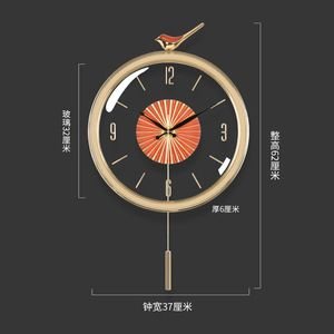 Creative Wall <b>Clock</b> Round Analog <b>Battery</b> Powered Pendulum Living Room Decoration Nordic Style - Product Image 3