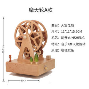 Regalo <span class=keywords><strong>para</strong></span> niños Feliz Navidad Canción Caja de música de madera Despertador Girar Tren en movimiento Caja musical Navidad - Product Image 5