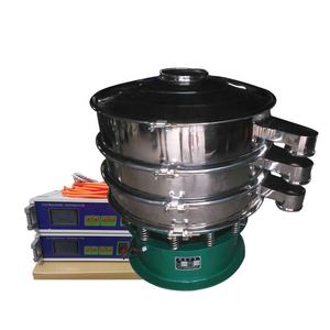 Dahan Widelyused Ultrasonic Vibrating Screen in China - Product Image 2