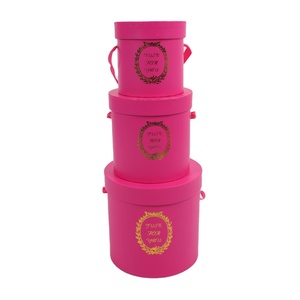 2251 shihao vòng hộp hoa giấy với thiết kế đẹp Matt Cán dập nổi lớp phủ UV xử lý <span class=keywords><strong>in</strong></span> ấn - Product Image 1