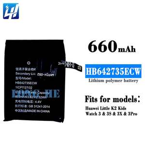 Huawei küçük K2 için HB642735ECW cep telefonu pil çocuklar izle 3 3S 3X 3 Pro yepyeni 0 döngüsü - Product Image 6