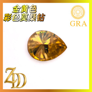 Golden Yellow Pear Cut Moissanite Loose Stone With Gra Certificate For Jewelry Making - Product Image 4