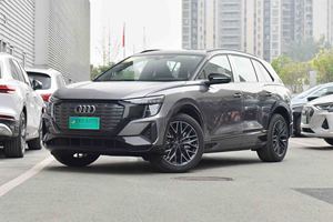 Aceptamos Pedidos Personalizados: Nuevo Audi Q5 <span class=keywords><strong>e</strong></span>-<span class=keywords><strong>tron</strong></span> EV 2023, Vehículo Eléctrico de Lujo de Cuatro Ruedas en Venta, SUV Chino Nuevo - Product Image 2
