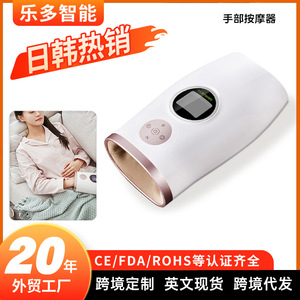 Hand Massager With <b>Heating</b> Function Electric Airbag Kneading For Wrists Palms Joints <b>USB</b> Rechargeable - Product Image 2