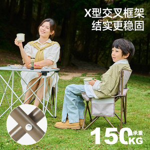 Silla Plegable Portátil para Exteriores, Camping, Picnic, Pesca, Estudio, 39x39x65cm, Marco de Hierro, Ligera y Plegable - Product Image 2