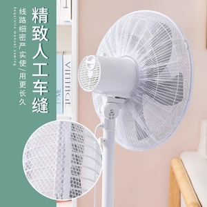 Cubierta para ventilador, red de seguridad antipellizcos para niños, universal para ventilador de mesa, diseño de dibujos animados, material de poliéster - Product Image 3