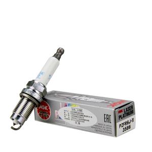 NGK Mengizinkan Penjualan Asli NGK 3586 PZFR6J-11 untuk Audi A8 Mesin BPK dan Volkswagen Phaeton Mesin BAN # limousine Taksi OFF ROAD # BRN - Product Image 1