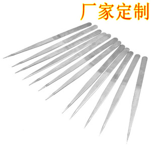 Pinces de réparation électroniques, outils de beauté et de manucure, pinces en acier inoxydable, pinces à pointe droite, vendues en vrac ou - Product Image 5