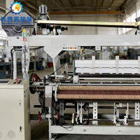 Machine à tisser à rapier JDX GA736III avec sélection de trame 6 couleurs et contrôle Dobby