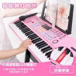 Clavier électronique 61 touches BD-612 pour enfants, jouet musical éducatif - Product Image 4