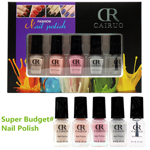Cairuo 5 unids/set de esmalte de <span class=keywords><strong>uñas</strong></span> Bling Shining Makeup Polish Nail <span class=keywords><strong>Beauty</strong></span> tóxico no - Product Image 1