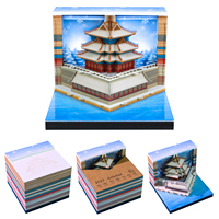 Bloc-notes LED 3D avec calendrier 2027, impression de tourelle de la Cité Interdite, architecture chinoise ancienne, sculpture artistique en papier, bloc de papier à notes