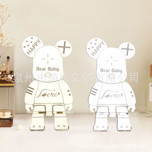 Cartoon Bear Rabbit Desk Mirror Phone Stand Wireless Charging Multifunctional <b>Makeup</b> <b>Holder</b> - Product Image 4