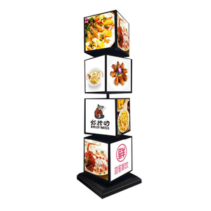 Nhà Máy bán hàng trực tiếp Cubic hiển thị LED hộp đèn xoay Cube menu trình bày hình chữ nhật hình dạng - Product Image 6