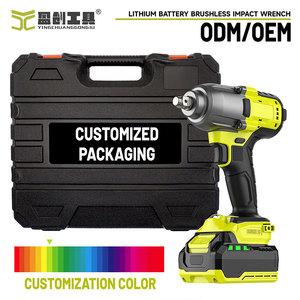 Bộ cờ lê tác động không dây công nghiệp 18V, động cơ không chổi than, pin, nguồn điện, trực tiếp từ nhà máy, dùng cho sửa chữa ô tô, sử dụng tại nhà, tự làm - Product Image 5