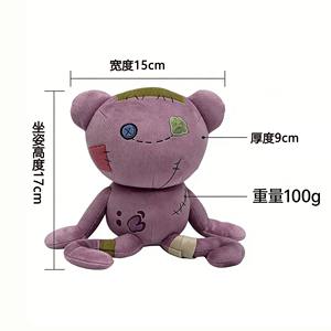 Figuras de Peluche de la Serie Animada Adventure Time, <span class=keywords><strong>Finn</strong></span> y <span class=keywords><strong>Jake</strong></span>, Rellenas de Algodón PP, de 31cm a 50cm, Regalo de Cumpleaños para Niños - Product Image 4