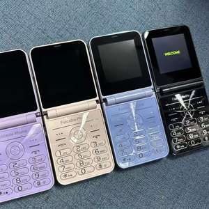 Écran de 2,55 pouces, écran TFT pour téléphone à clapet F4, avec clavier imprimé UV, 4 SIM, USB, port Type-C, indicateur d'appel/SMS - Product Image 1