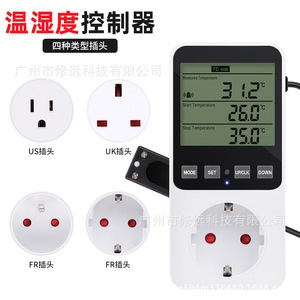 เครื่องควบคุมอุณหภูมิและความชื้นพร้อมปลั๊กยุโรป 220V ซ็อกเก็ตอัจฉริยะสำหรับใช้ในบ้าน - Product Image 3