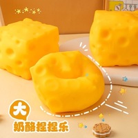 Pelota de Descompresión con Relleno de Queso Explosivo - Juguete Divertido para Niños y Adultos