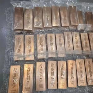 Lingotes de Cobre Premium 99.99% - Product Image 5