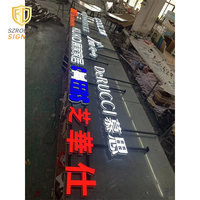 Signalisation LED extérieure étanche gravée au laser pour mur, enseigne 3D géante en plastique acrylique lumineuse réservée aux lettres