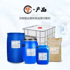 BangBo Laagtemperatuur Waterverliesverminderende Vloeistofverliesregulerende Additieven (Vloeibaar) voor Aardolieadditieven in Cementpulversystemen - Product Image 4