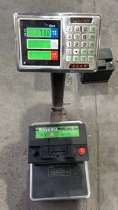 Batería de arranque automático Cote D'Ivoire 12V 75Ah DIN75 Batería de coche sin mantenimiento - Product Image 6