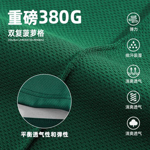 กางเกงขาสั้นตาข่ายแห้งเร็วสำหรับฤดูร้อนของผู้ชายผิวสีแทน เอวยางยืดพร้อมเชือกผูก สำหรับสวมใส่ลำลองหรือเล่นกีฬา เหมาะสำหรับกิจกรรมกลางแจ้ง - Product Image 6